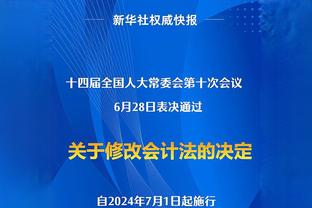 福登上演帽子戏法！曼城3-1领先布伦特福德！